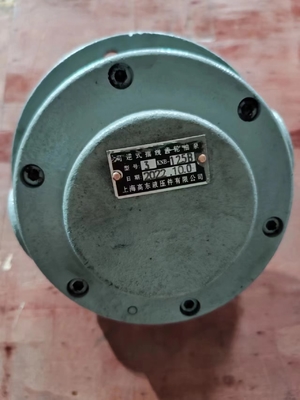 Bomba de aceite de Rig Spare Part Reversible Cycloid de la paliza de XJ450 XJ550 XJ750