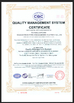 CHINA Shaanxi FORUS Petroleum Machinery Equipment Co., Ltd certificaciones